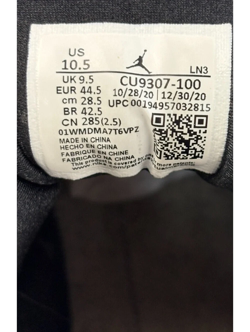 Mens Size 10.5 - Air Jordan 7 Retro 2021 Flint CU9307-100